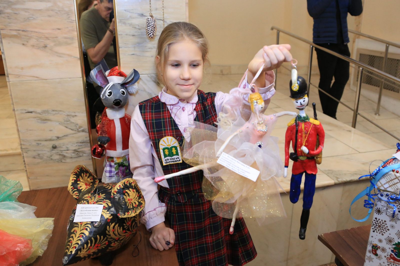 Лучшие игрушки на елках Долгопрудного будут сделаны руками детей -  Официальный сайт администрации города Долгопрудный